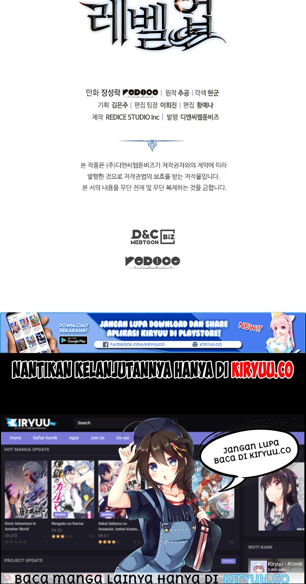 Solo Leveling Chapter 132 - halaman 75