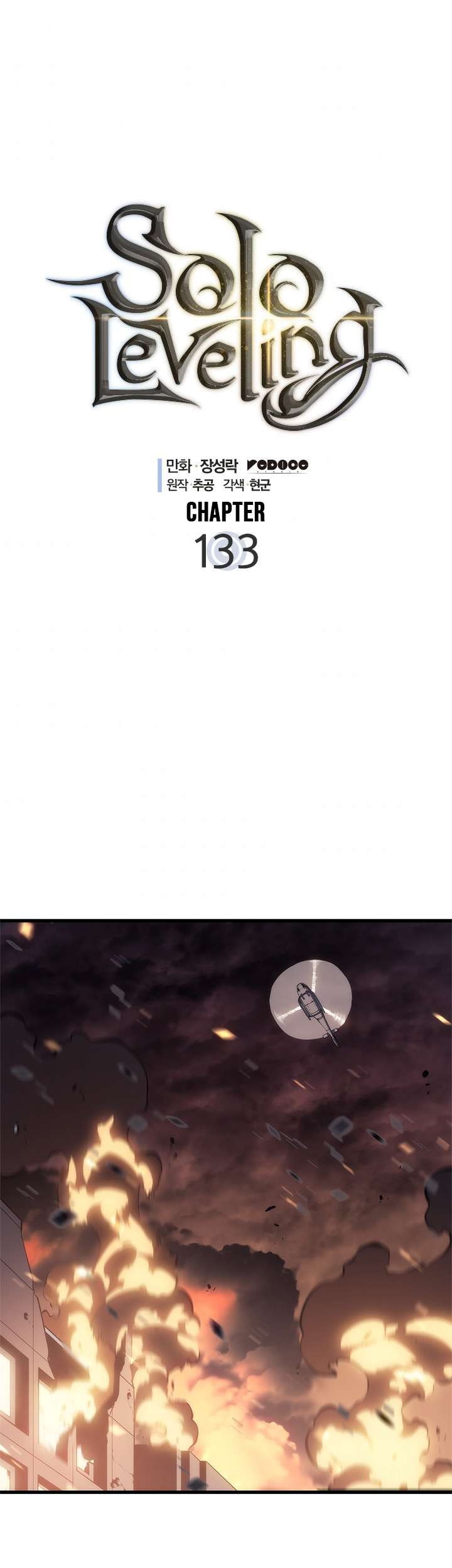 Solo Leveling Chapter 133 - halaman 1