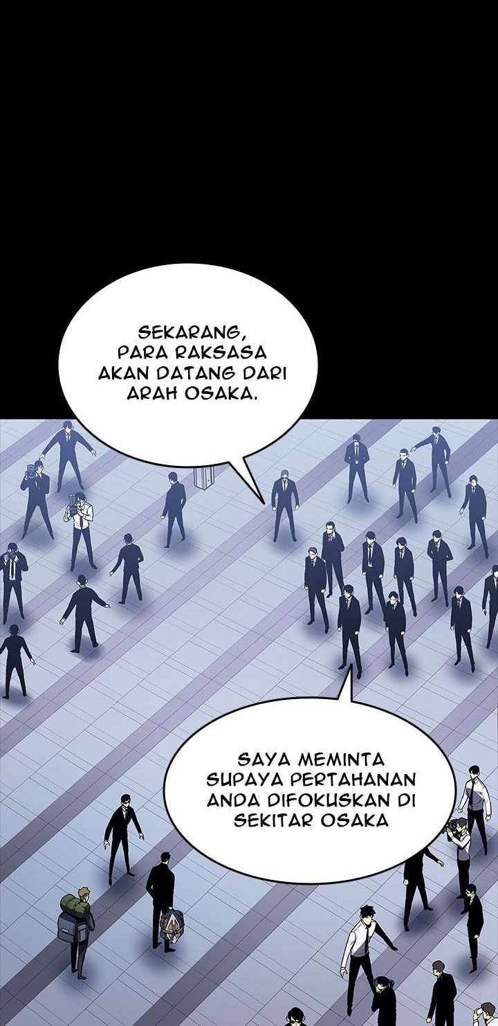Solo Leveling Chapter 135 - halaman 6