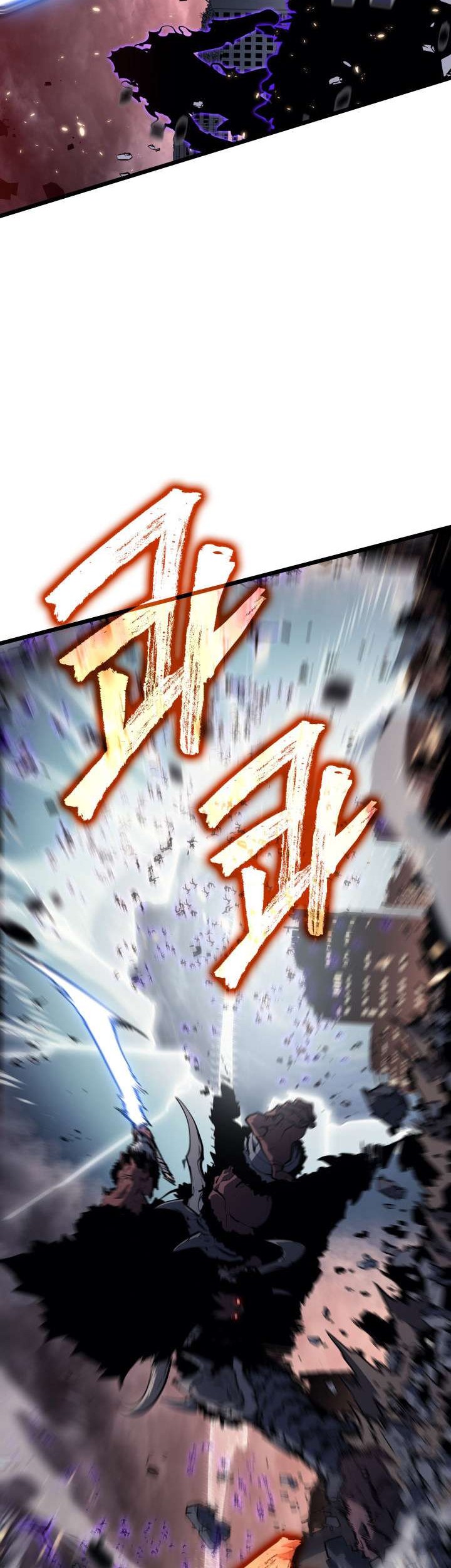 Solo Leveling Chapter 136 - halaman 11