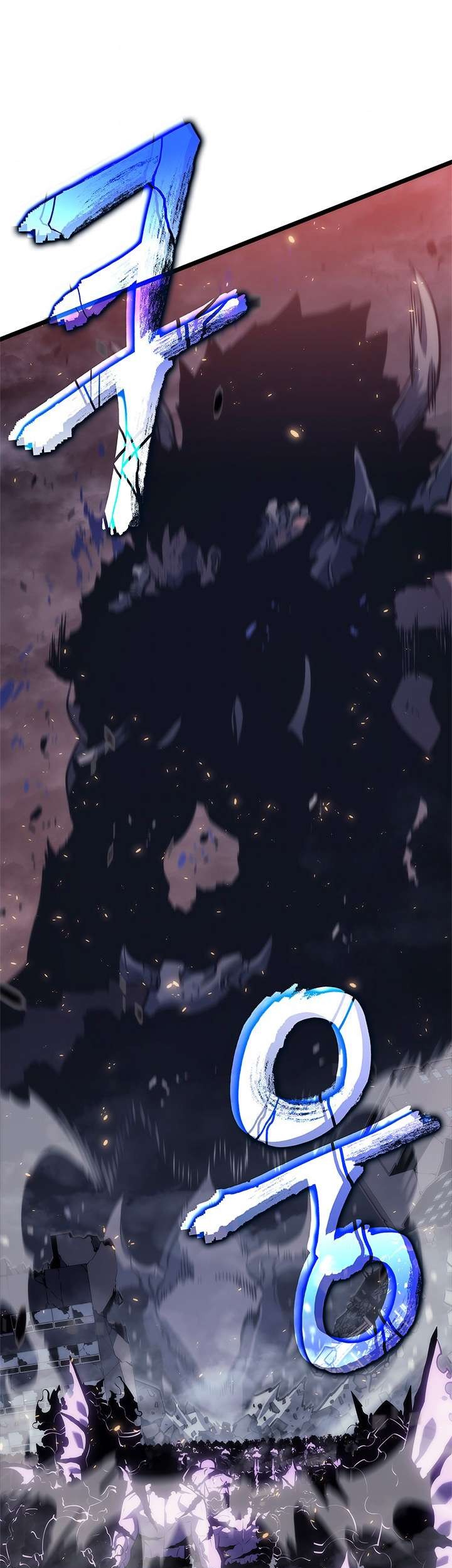 Solo Leveling Chapter 137 - halaman 1