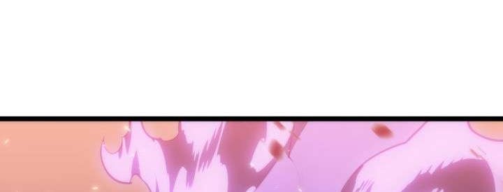 Solo Leveling Chapter 139 - halaman 36