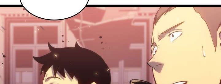 Solo Leveling Chapter 139 - halaman 39