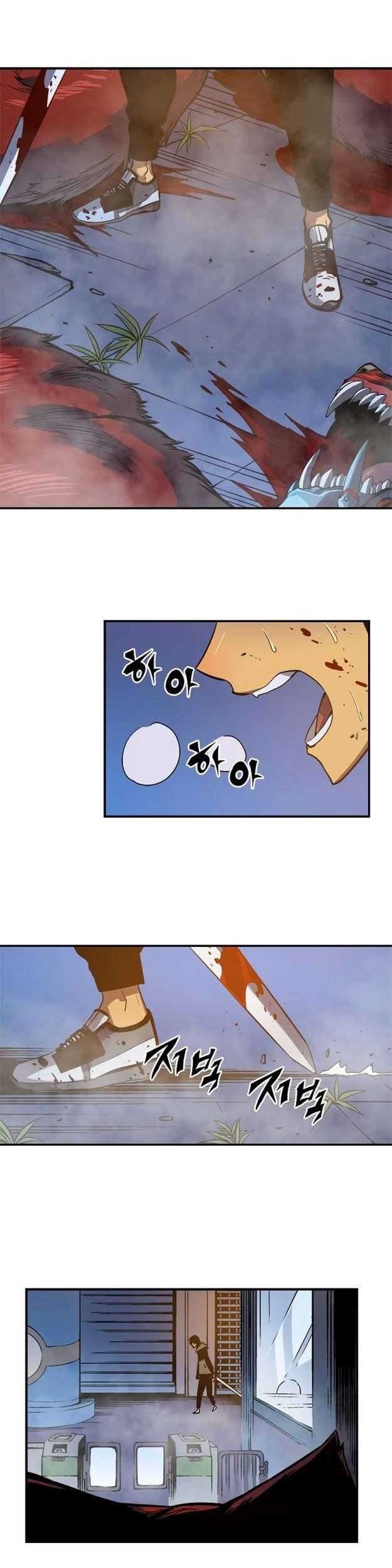 Solo Leveling Chapter 14 - halaman 35