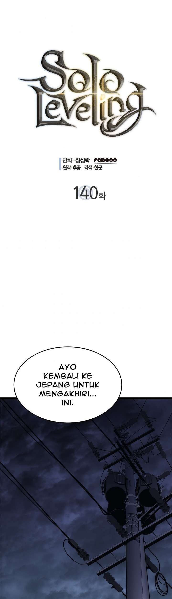 Solo Leveling Chapter 140 - halaman 1