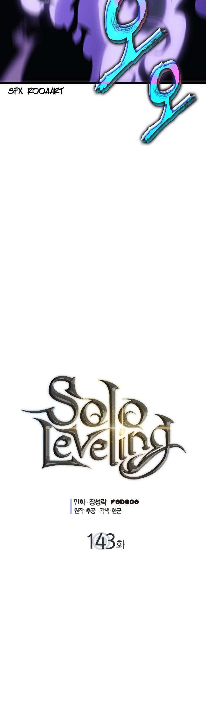 Solo Leveling Chapter 143 - halaman 2