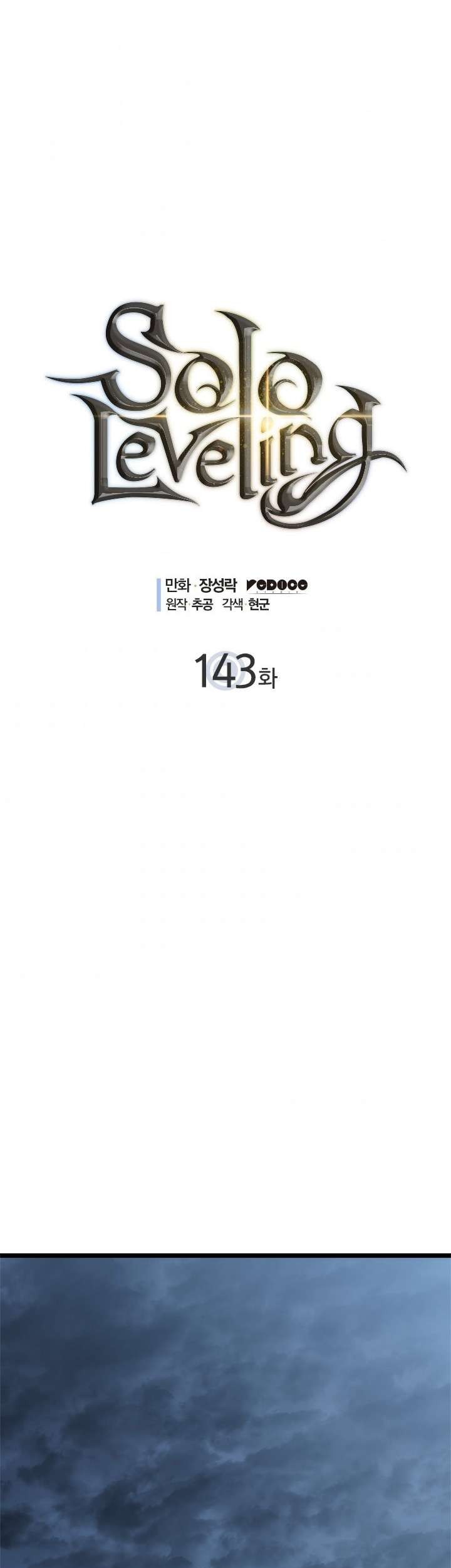 Solo Leveling Chapter 144 - halaman 1