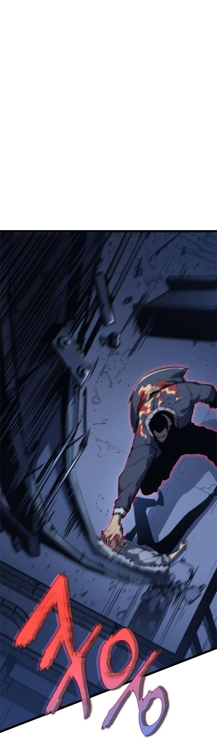 Solo Leveling Chapter 144 - halaman 43