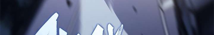 Solo Leveling Chapter 144 - halaman 72