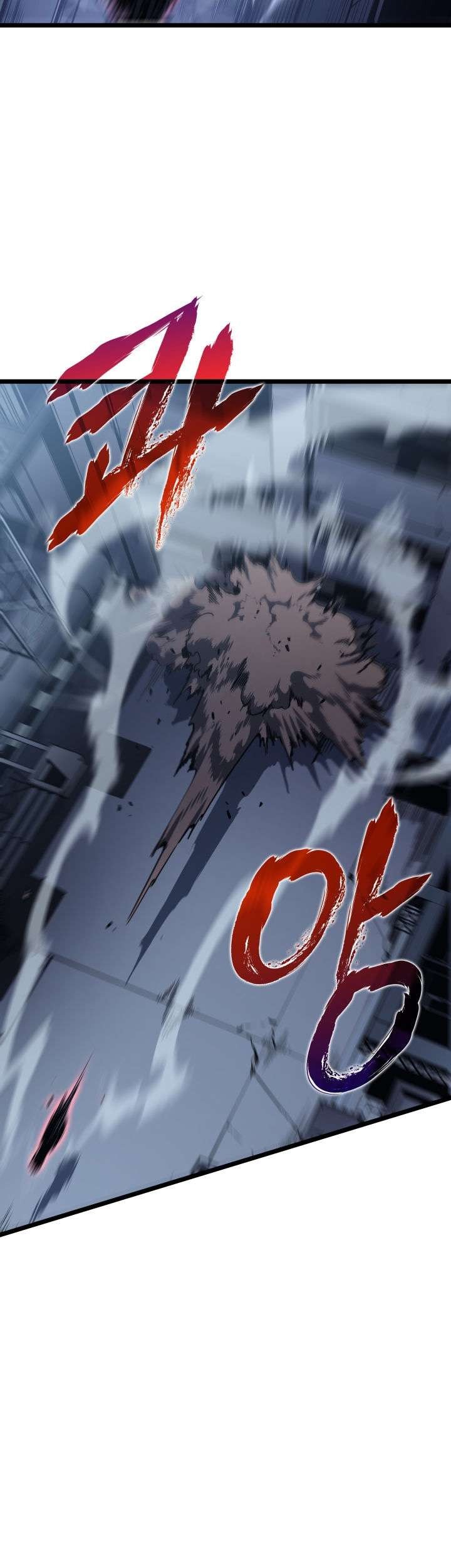 Solo Leveling Chapter 145 - halaman 25