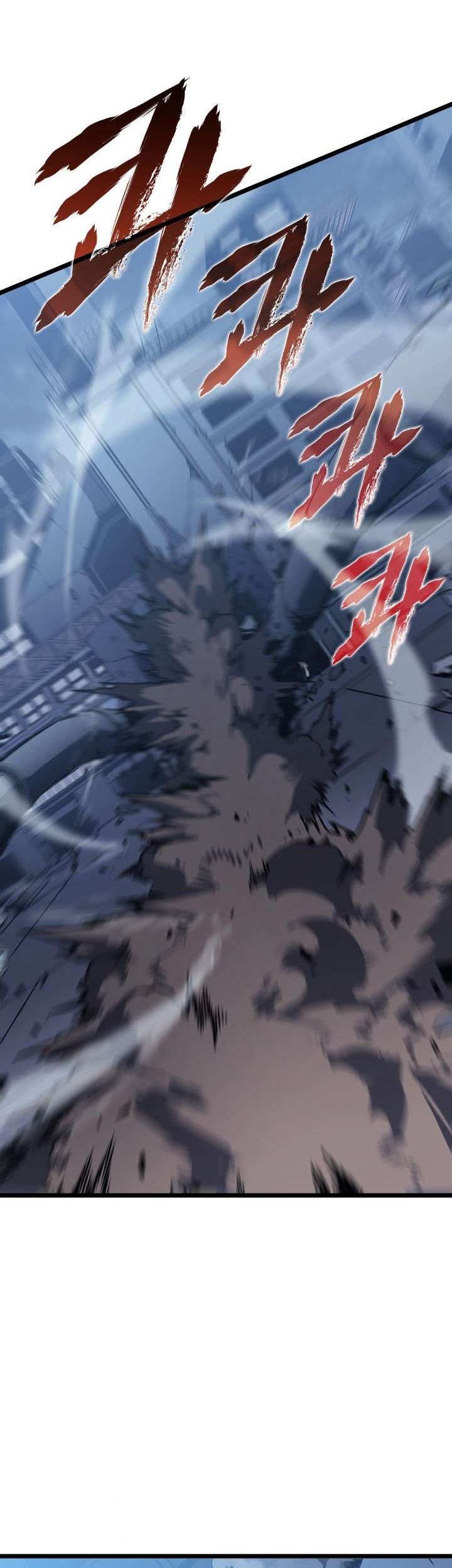 Solo Leveling Chapter 145 - halaman 26
