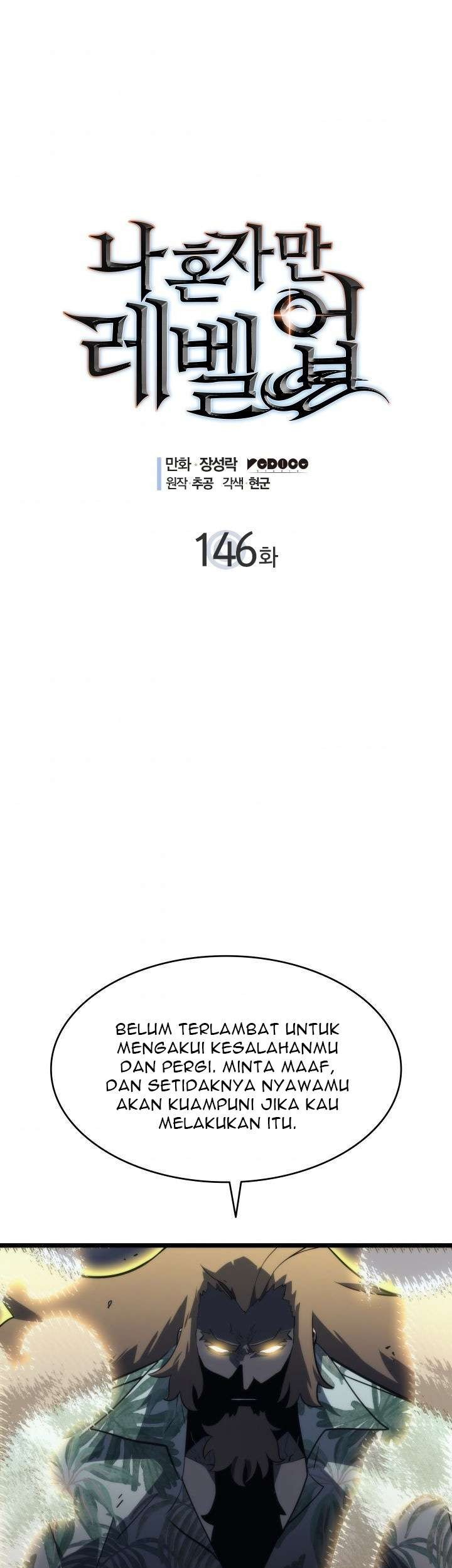Solo Leveling Chapter 146 - halaman 1