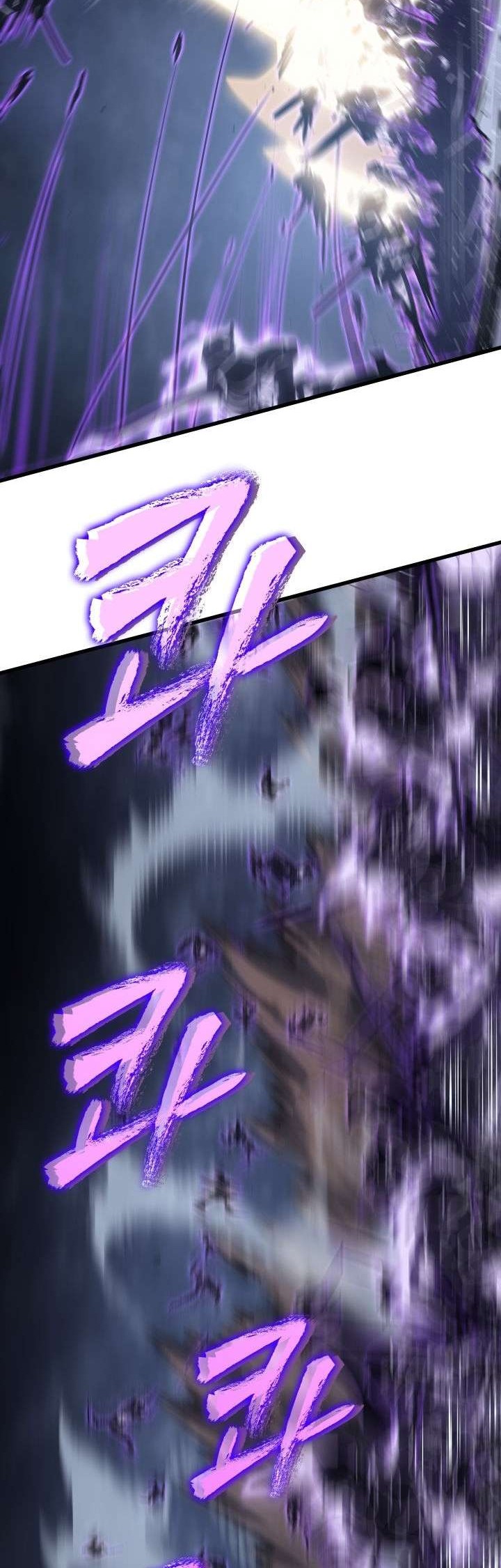 Solo Leveling Chapter 146 - halaman 14