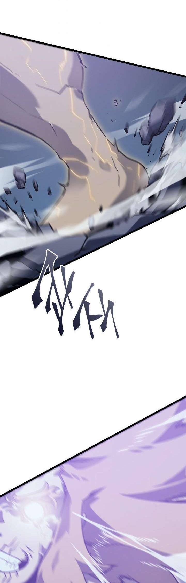 Solo Leveling Chapter 146 - halaman 18