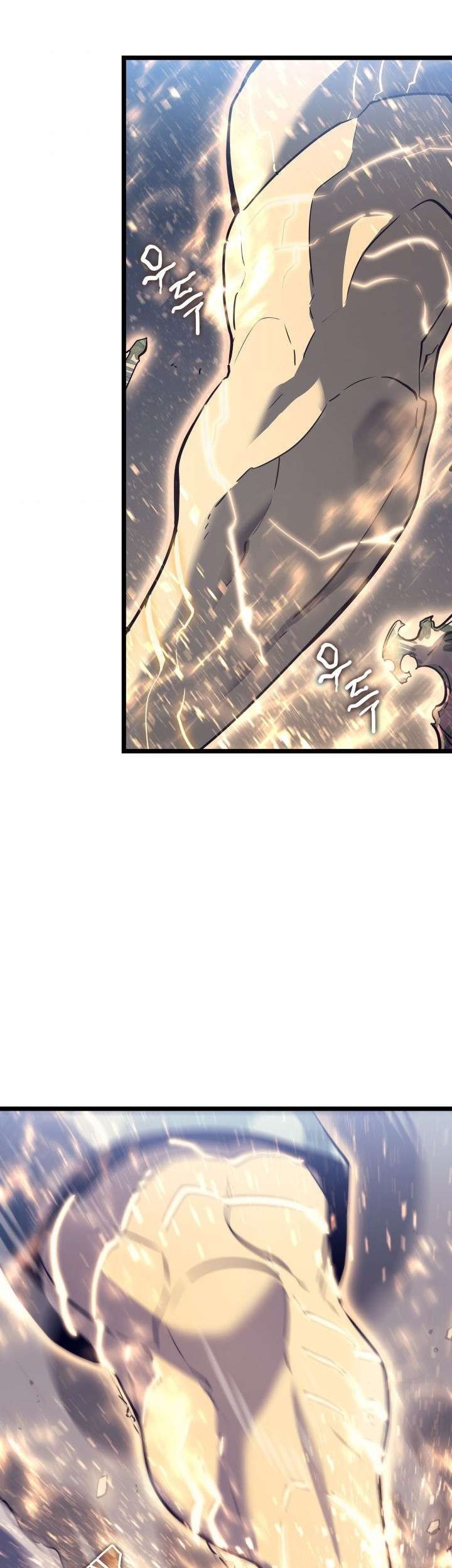 Solo Leveling Chapter 146 - halaman 5