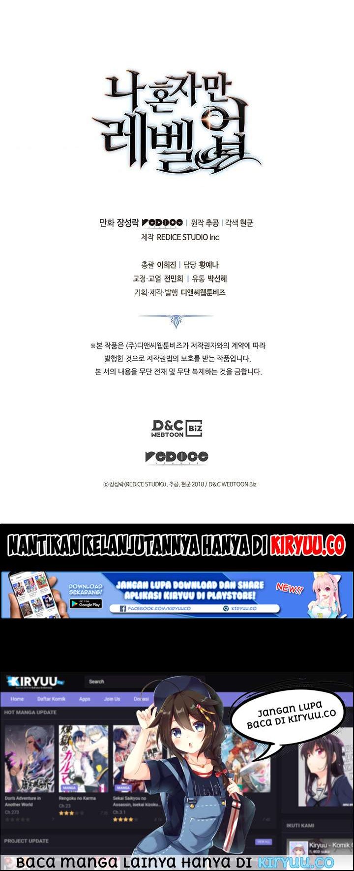 Solo Leveling Chapter 146 - halaman 78