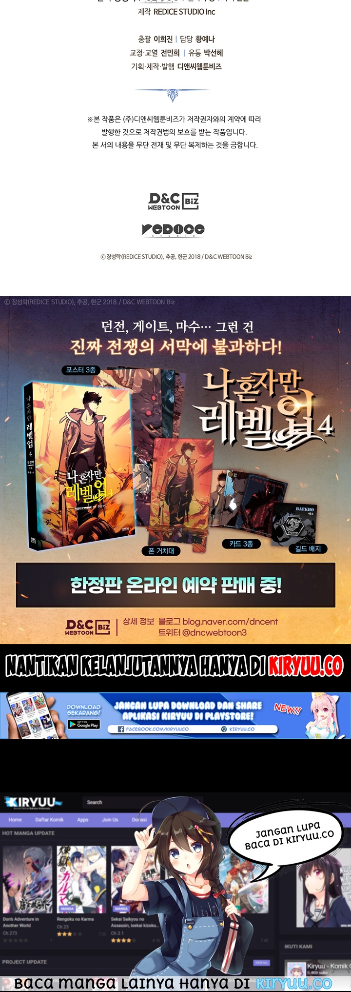 Solo Leveling Chapter 147 - halaman 105