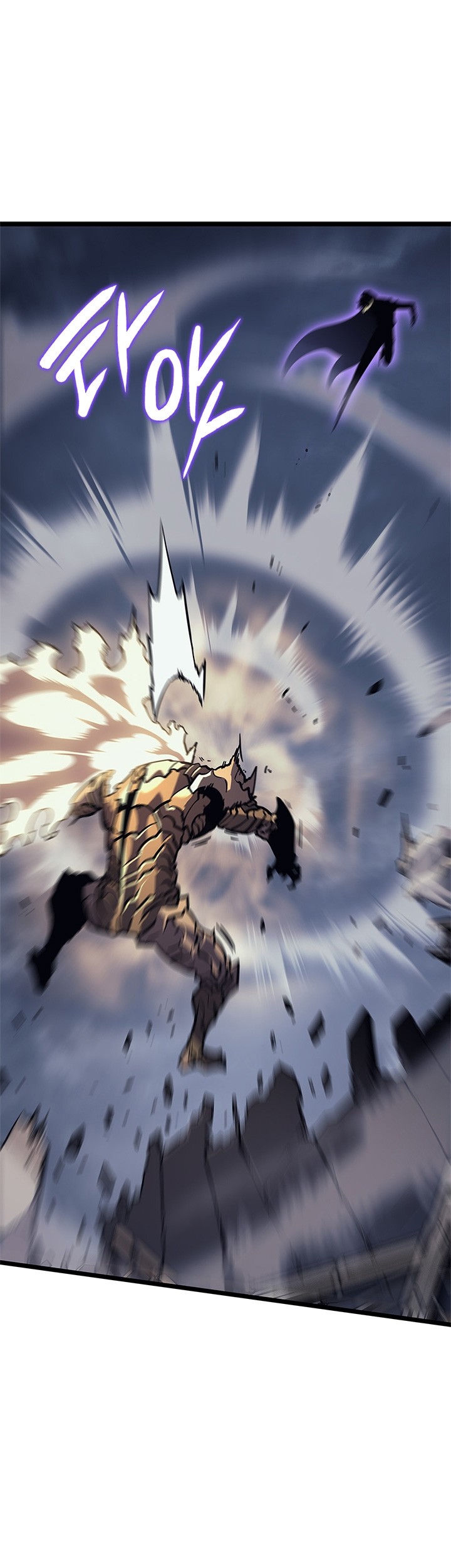 Solo Leveling Chapter 147 - halaman 11