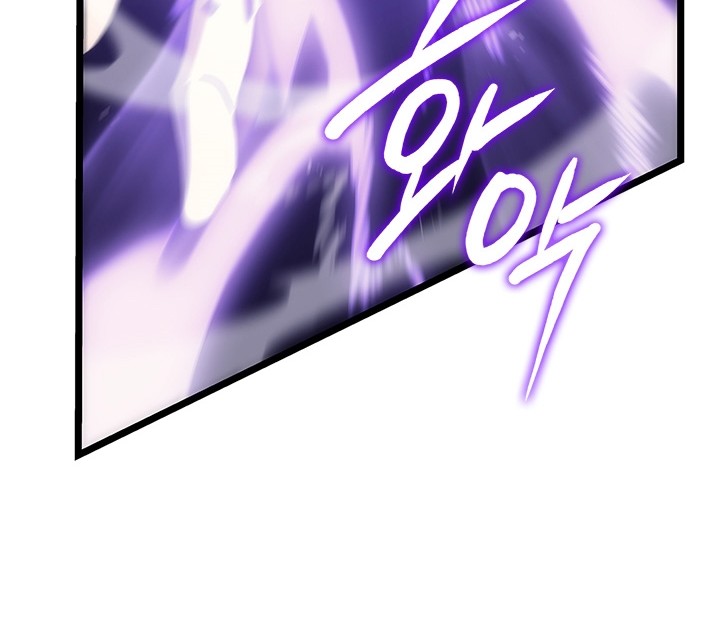 Solo Leveling Chapter 147 - halaman 16