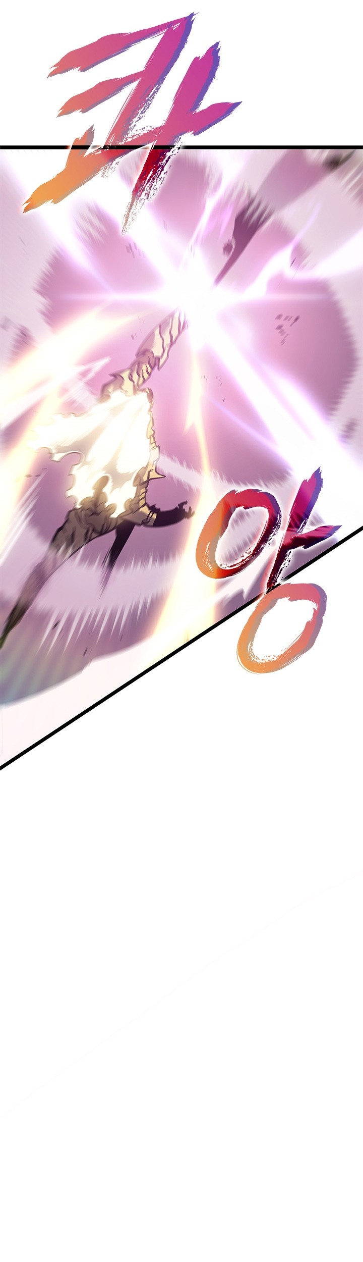 Solo Leveling Chapter 147 - halaman 21