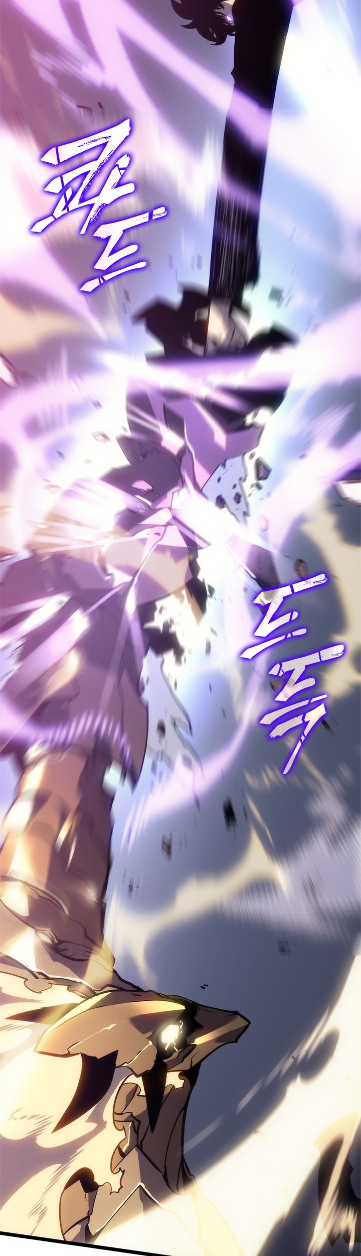 Solo Leveling Chapter 147 - halaman 23