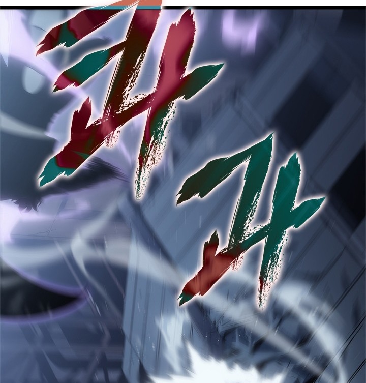 Solo Leveling Chapter 147 - halaman 26