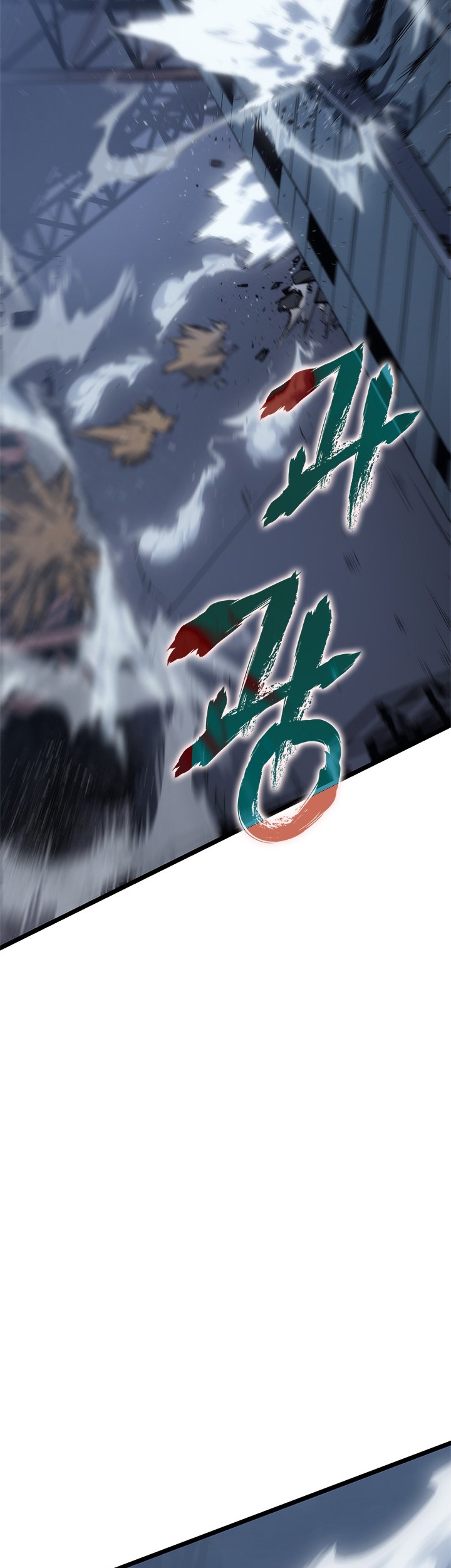 Solo Leveling Chapter 147 - halaman 27