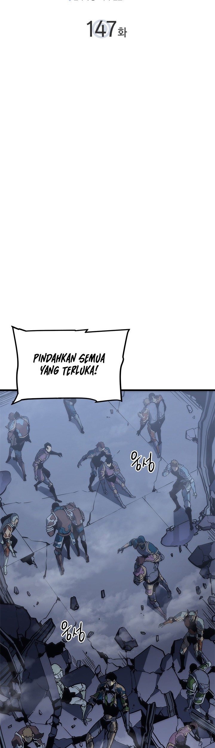 Solo Leveling Chapter 147 - halaman 3
