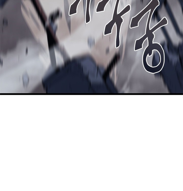 Solo Leveling Chapter 147 - halaman 30