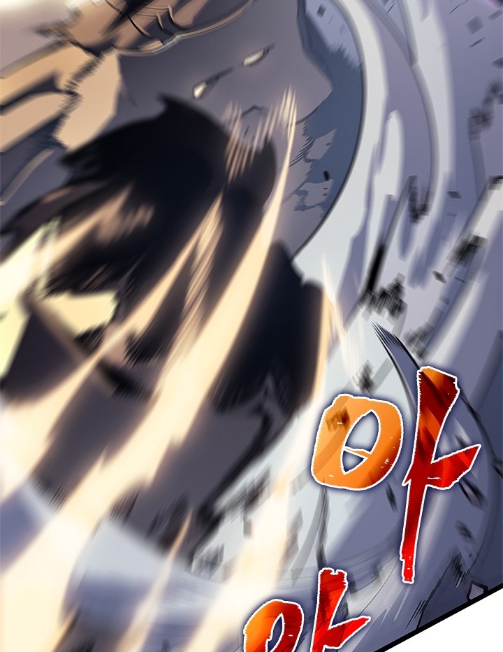 Solo Leveling Chapter 147 - halaman 32