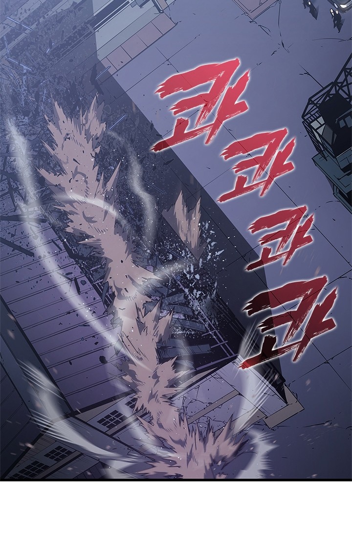 Solo Leveling Chapter 147 - halaman 42