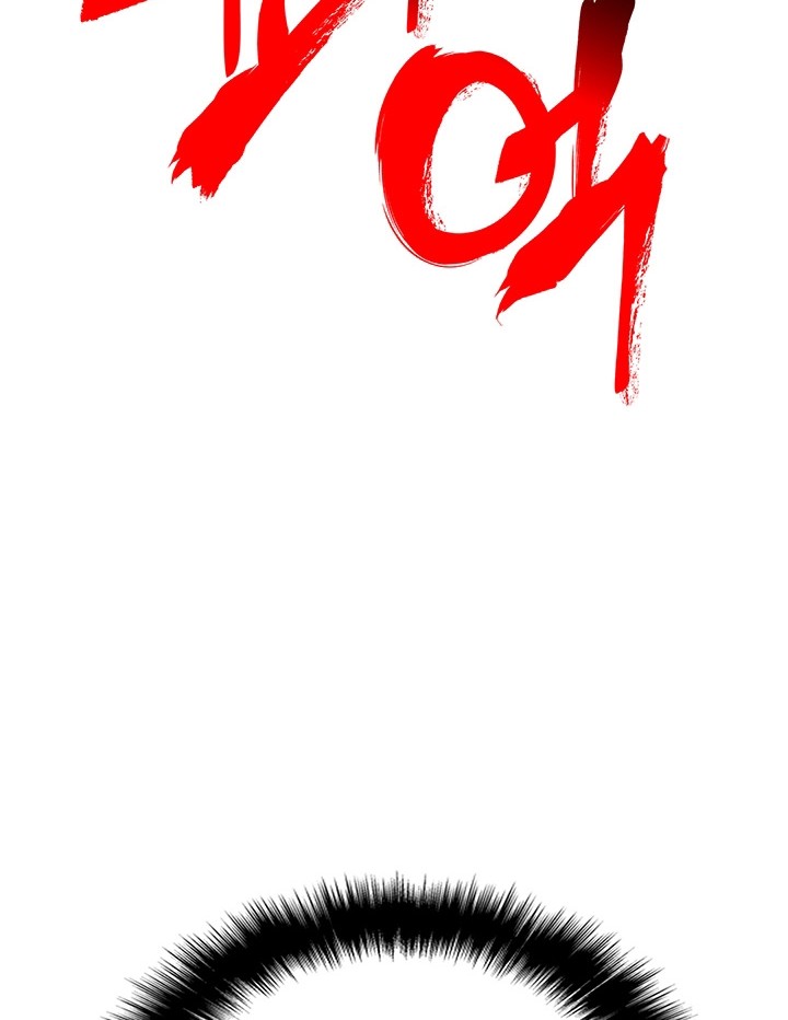 Solo Leveling Chapter 147 - halaman 52