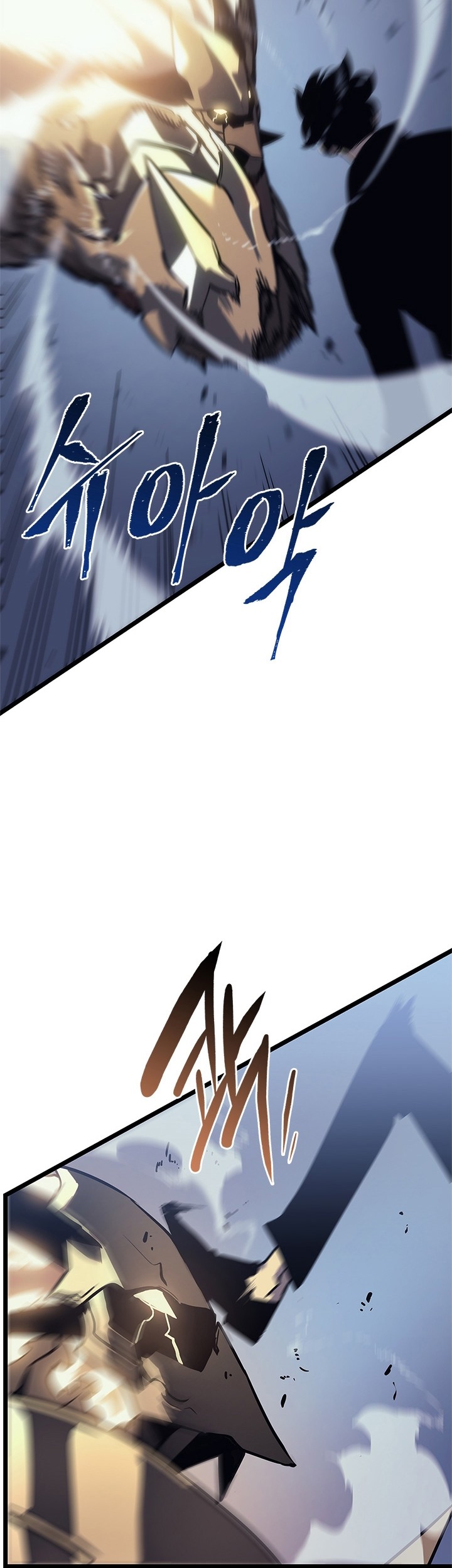Solo Leveling Chapter 147 - halaman 9