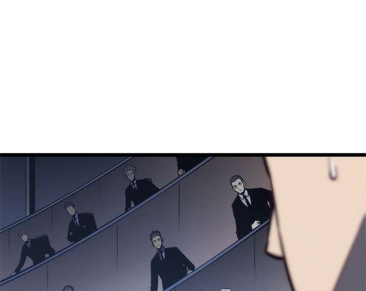 Solo Leveling Chapter 148 - halaman 18