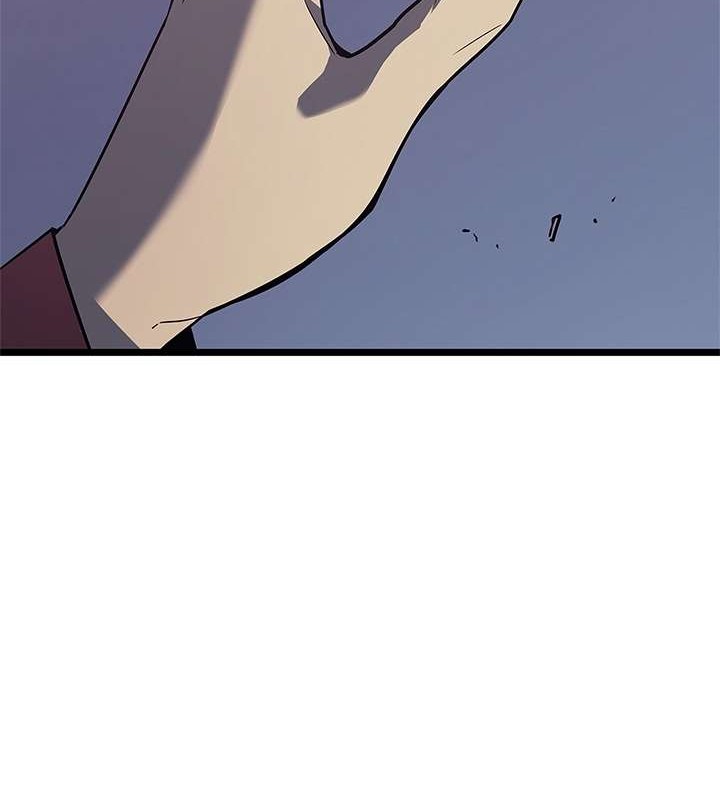 Solo Leveling Chapter 148 - halaman 52