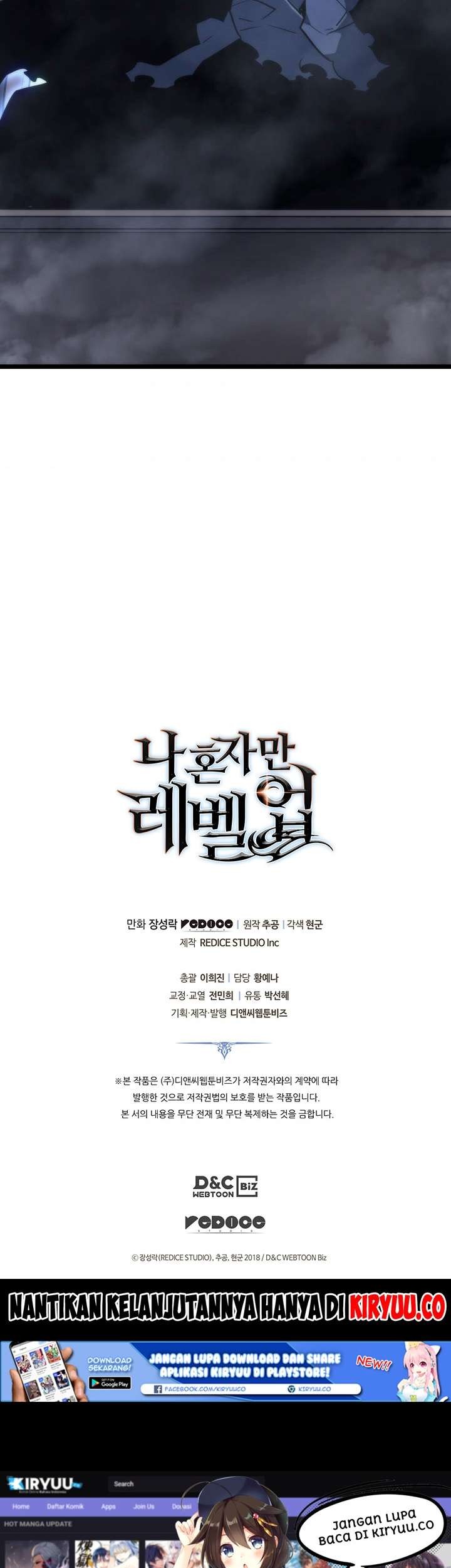 Solo Leveling Chapter 149 - halaman 105