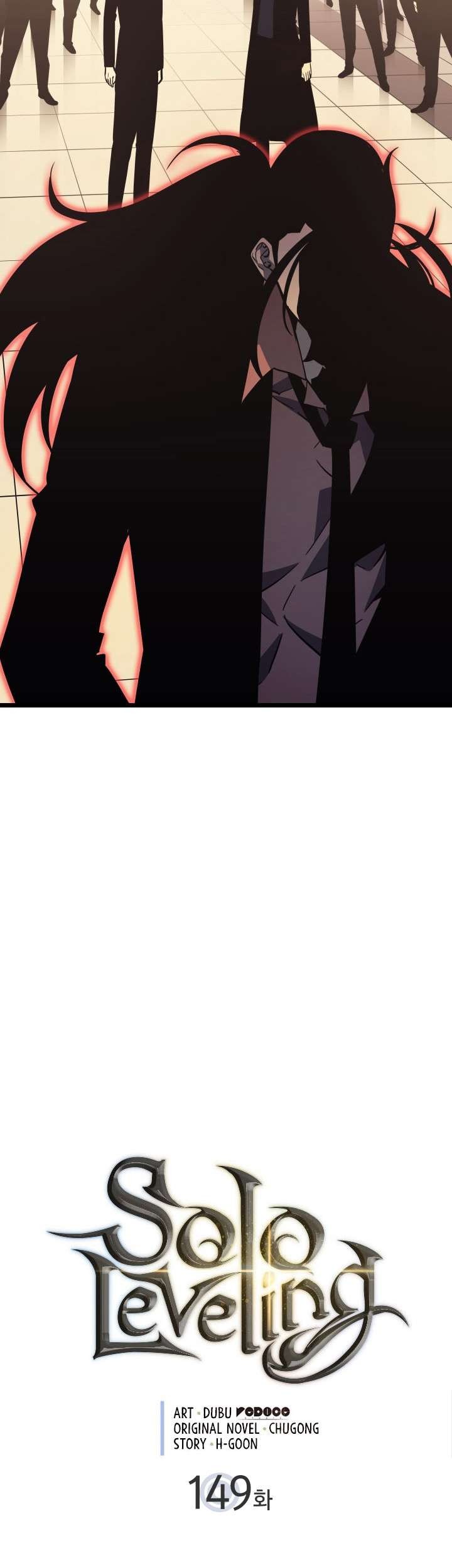 Solo Leveling Chapter 149 - halaman 3