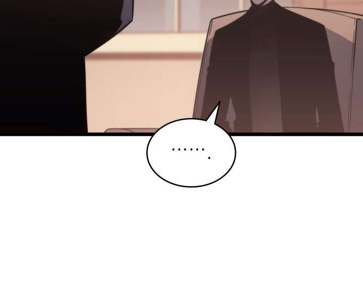 Solo Leveling Chapter 149 - halaman 34