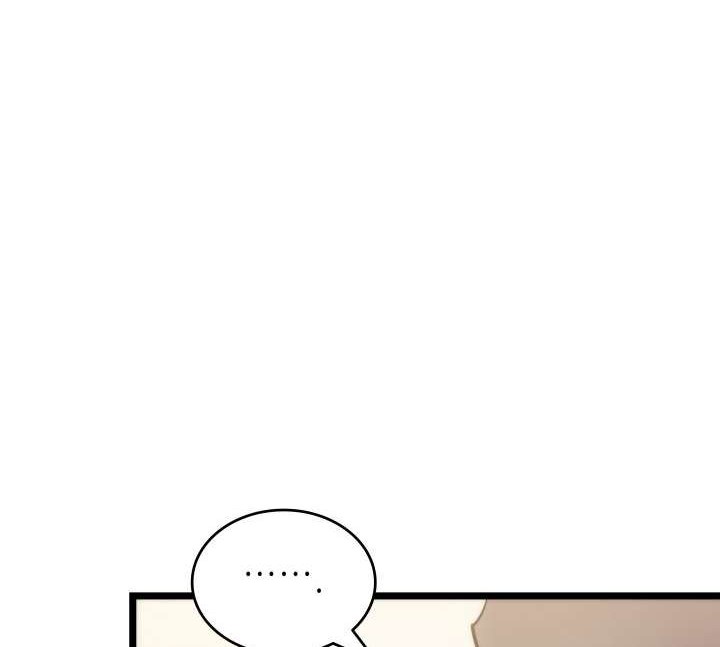 Solo Leveling Chapter 149 - halaman 74