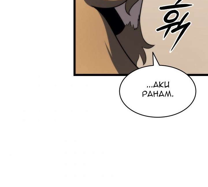 Solo Leveling Chapter 149 - halaman 76