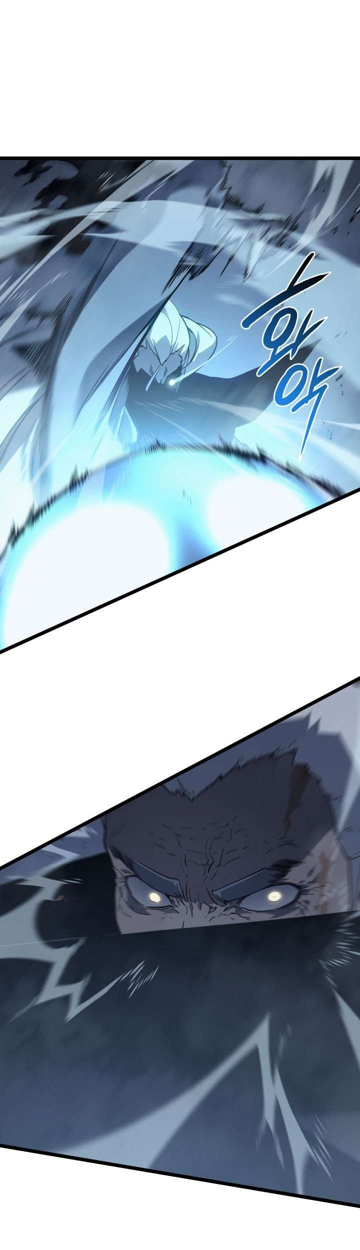 Solo Leveling Chapter 150 - halaman 19