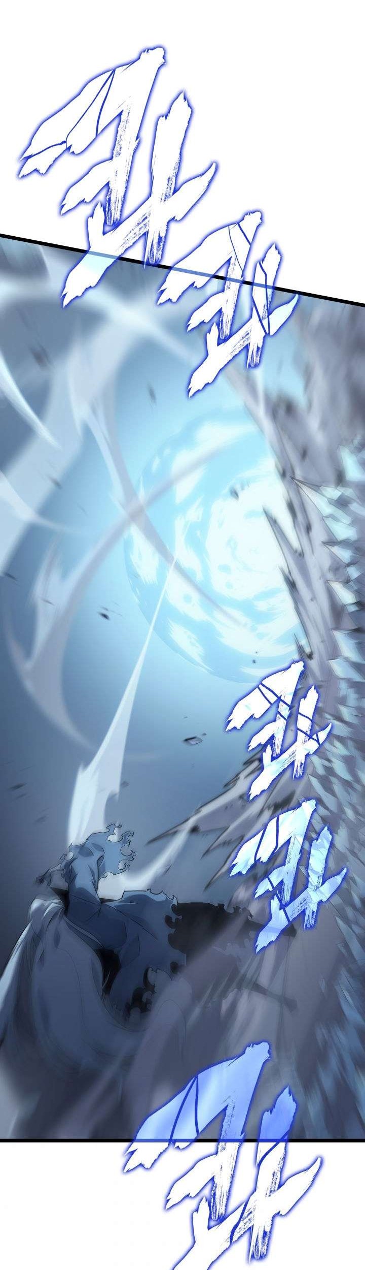 Solo Leveling Chapter 150 - halaman 20