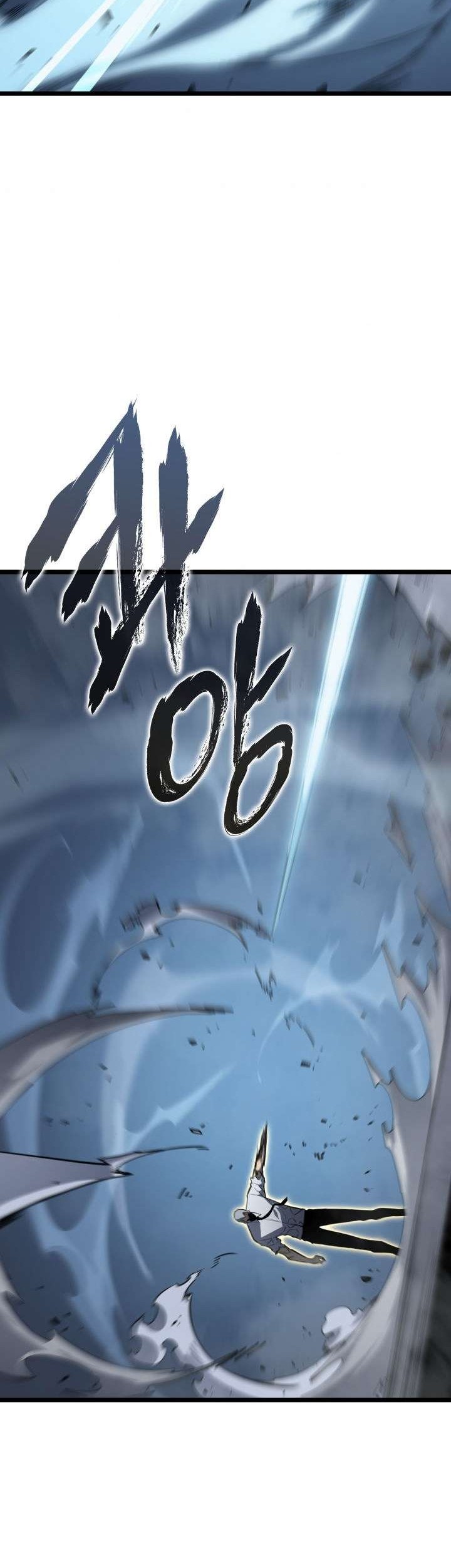 Solo Leveling Chapter 150 - halaman 26