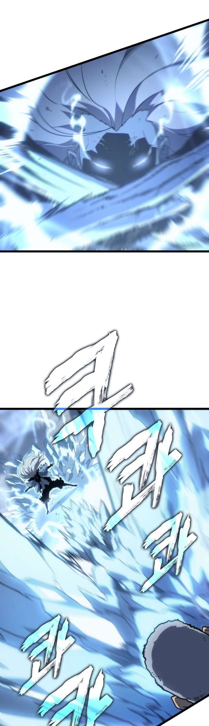 Solo Leveling Chapter 150 - halaman 35