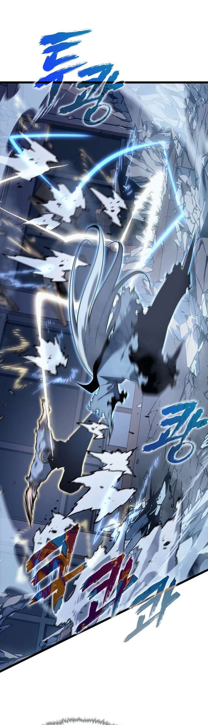 Solo Leveling Chapter 150 - halaman 46