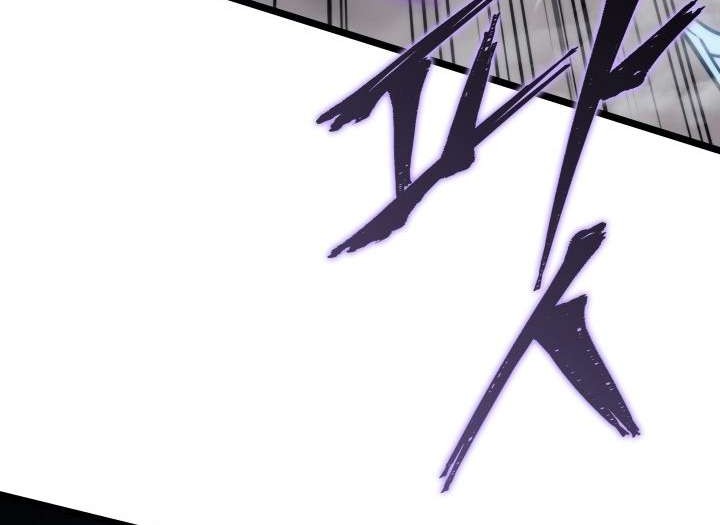 Solo Leveling Chapter 150 - halaman 75
