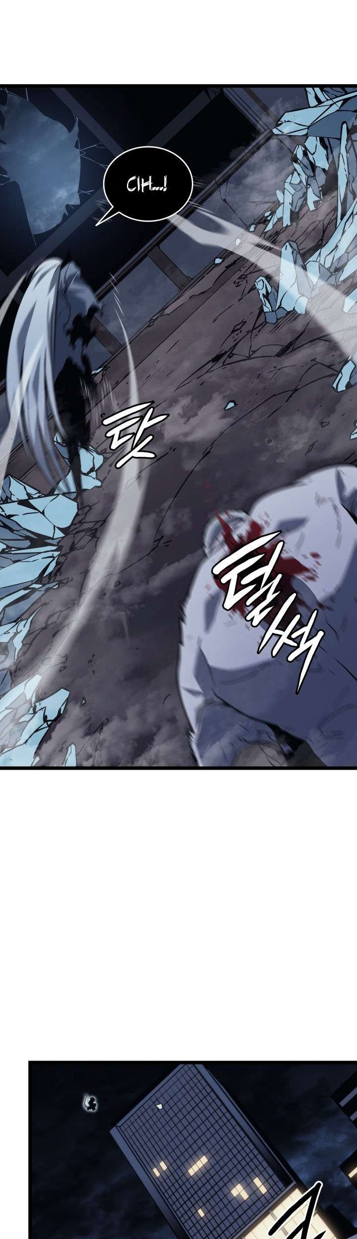 Solo Leveling Chapter 150 - halaman 79