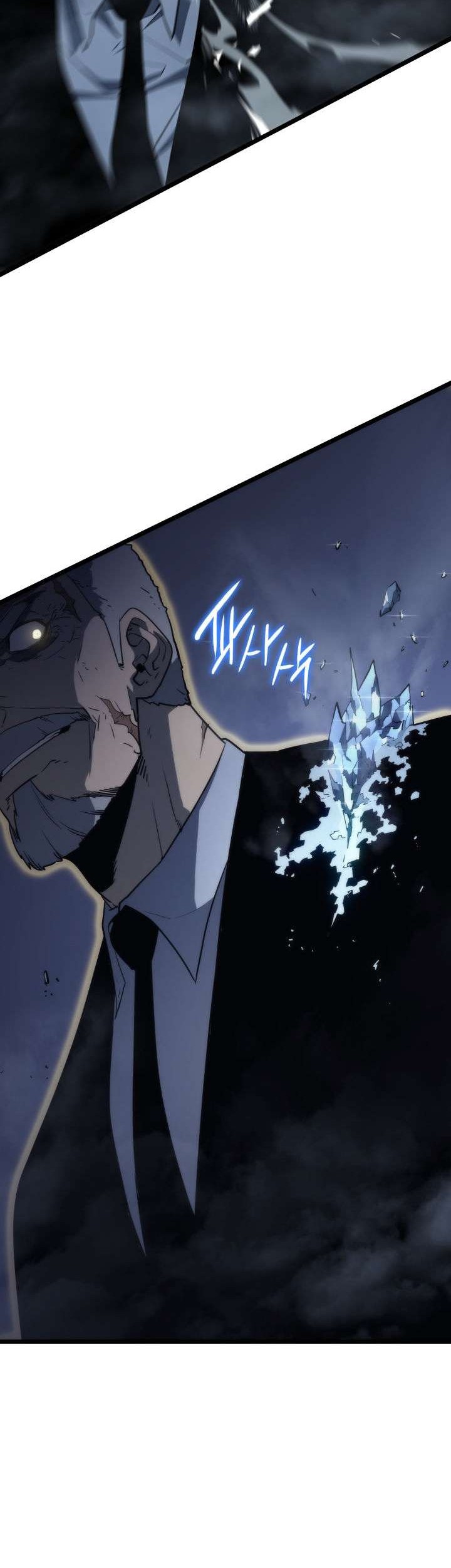 Solo Leveling Chapter 150 - halaman 8