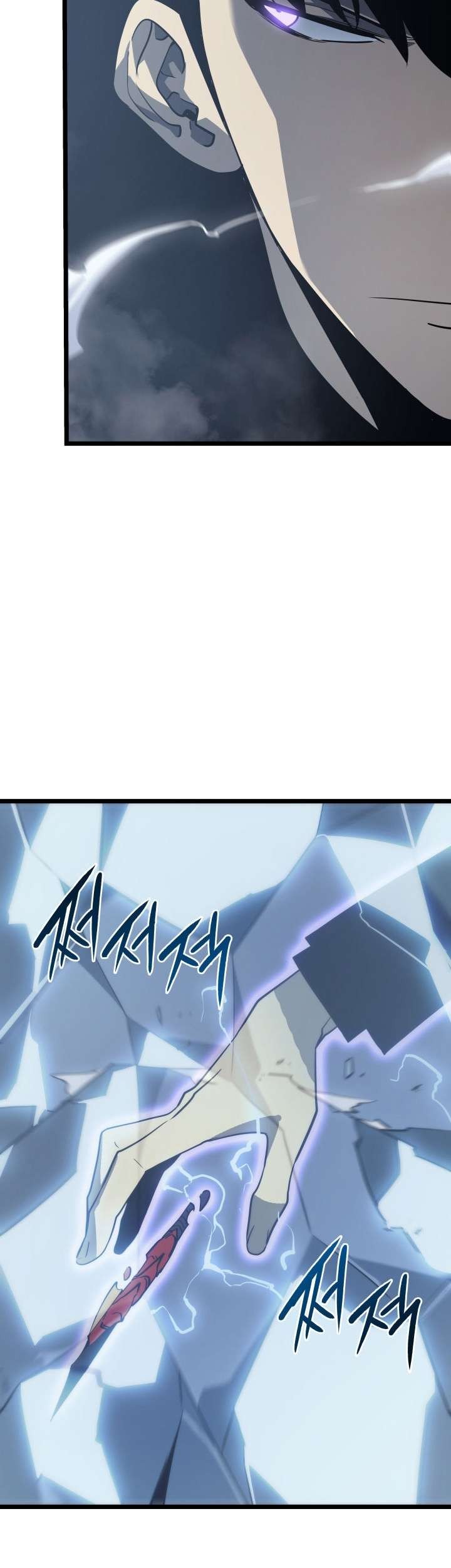 Solo Leveling Chapter 151 - halaman 11
