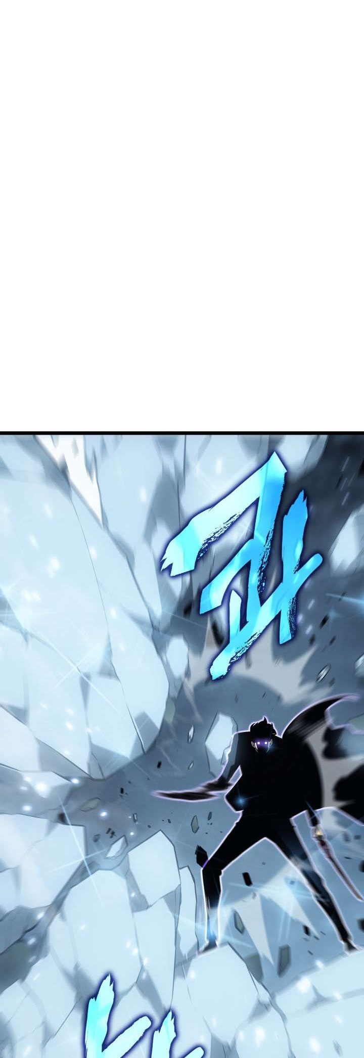 Solo Leveling Chapter 151 - halaman 12